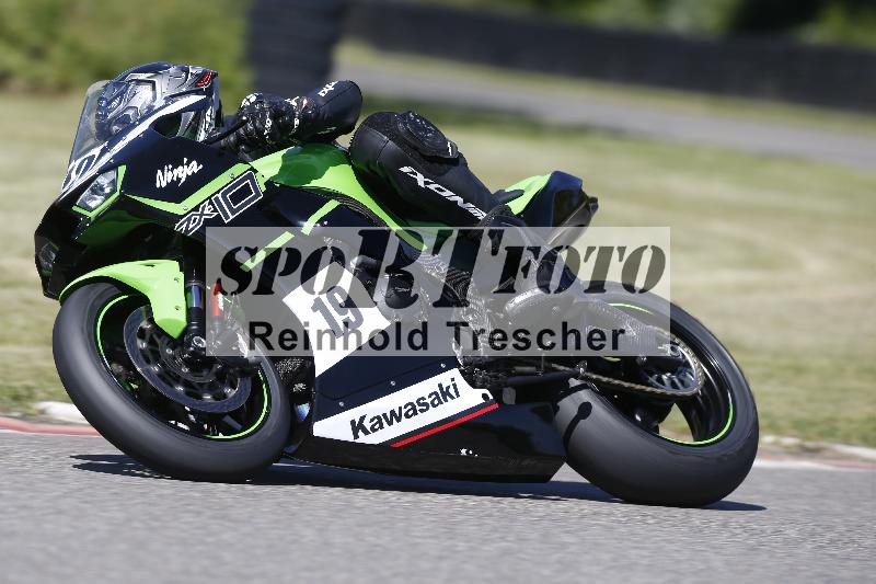 /16 16.05.2025 PROMAX ADR/Gruppe gelb/120